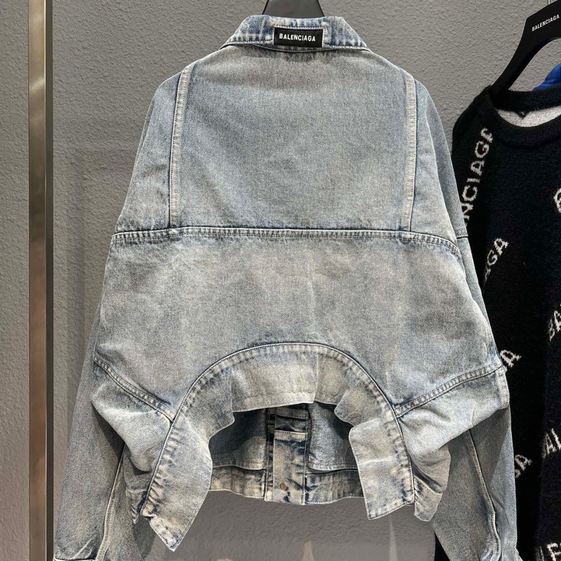 Balenciaga Unisex Denim Jacket