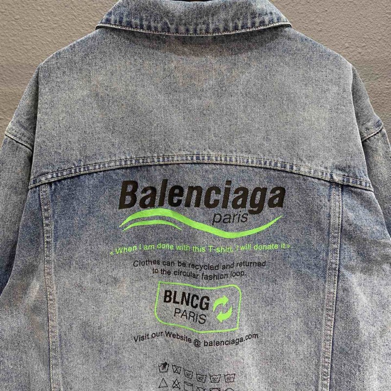 Balenciaga Unisex Denim Jacket