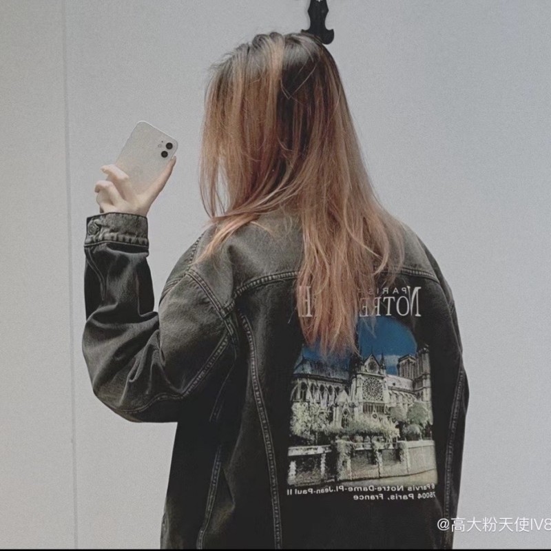 Balenciaga Unisex Denim Jacket