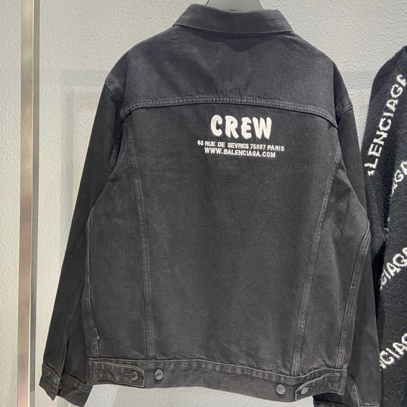 Balenciaga Unisex Denim Jacket