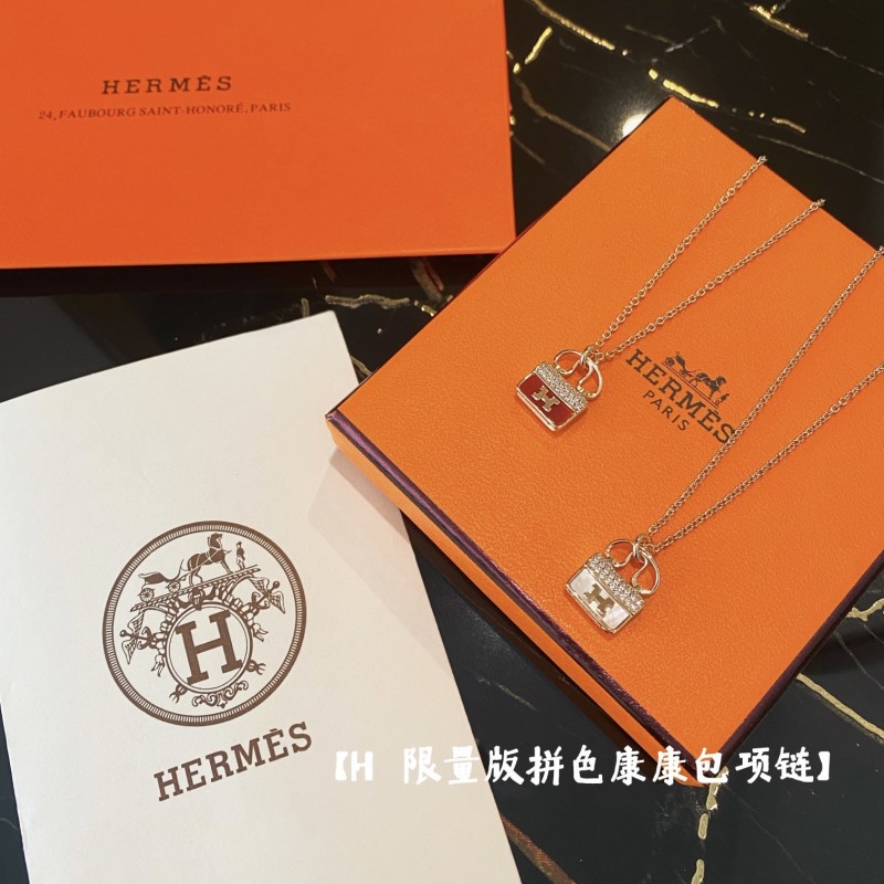 Hermes Necklace