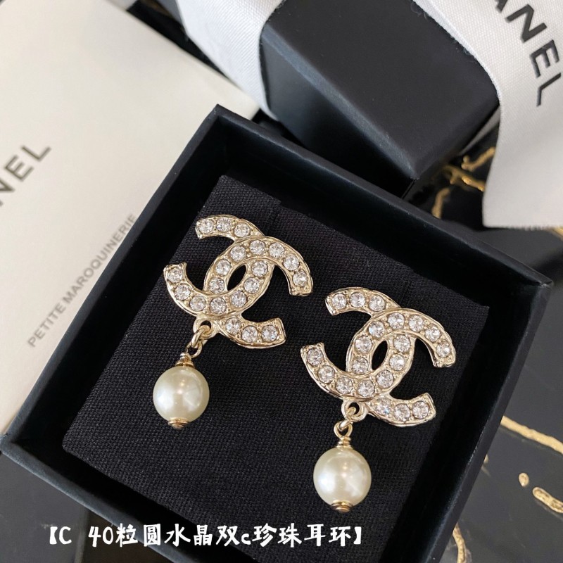 Chanel Earring