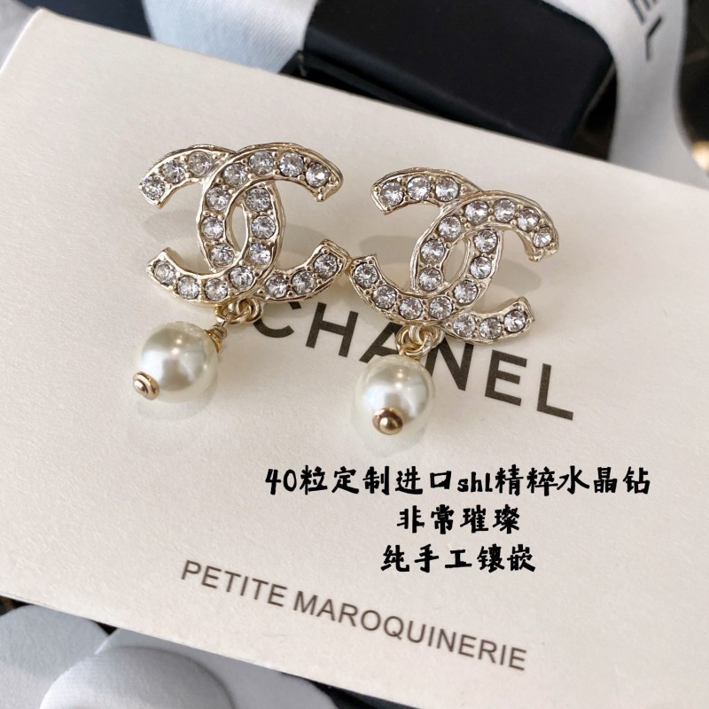 Chanel Earring