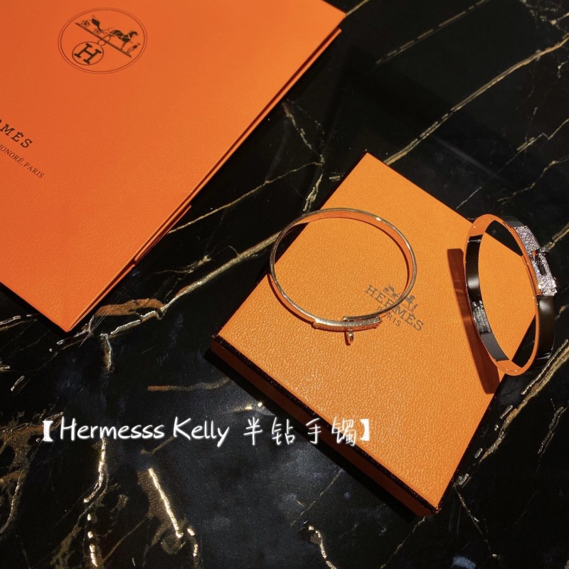 Hermes Bracelet 