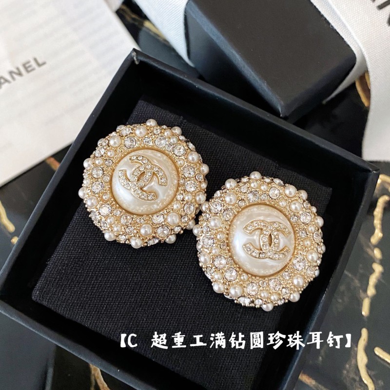 Chanel Earring