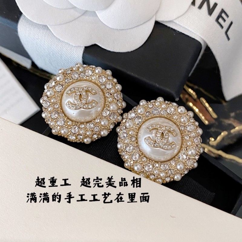 Chanel Earring