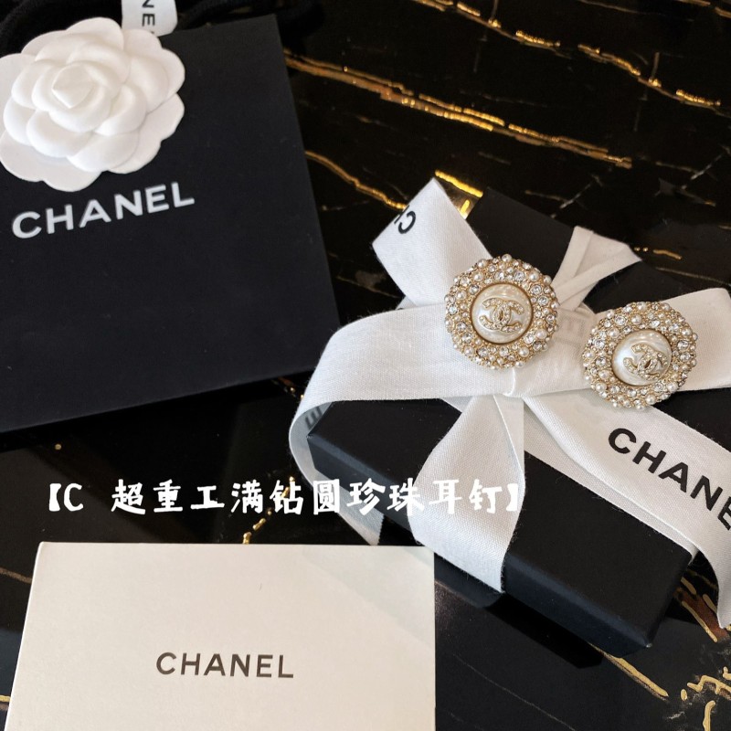 Chanel Earring