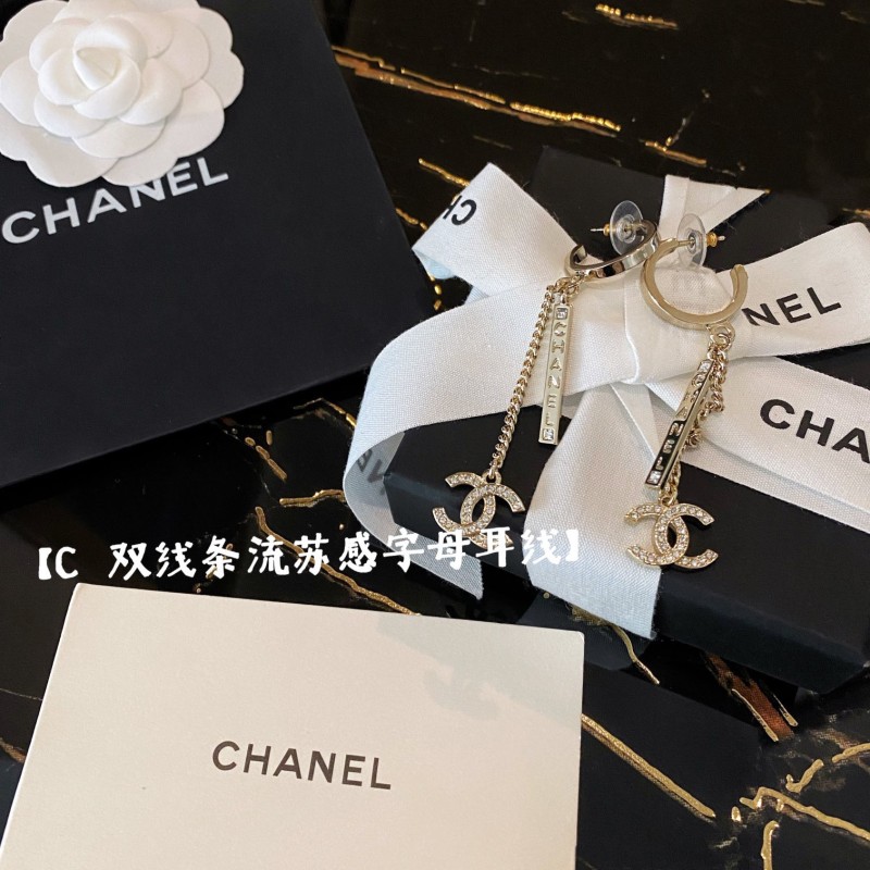 Chanel Earring