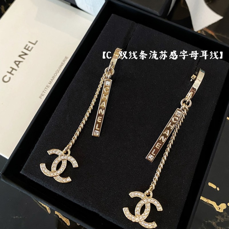 Chanel Earring