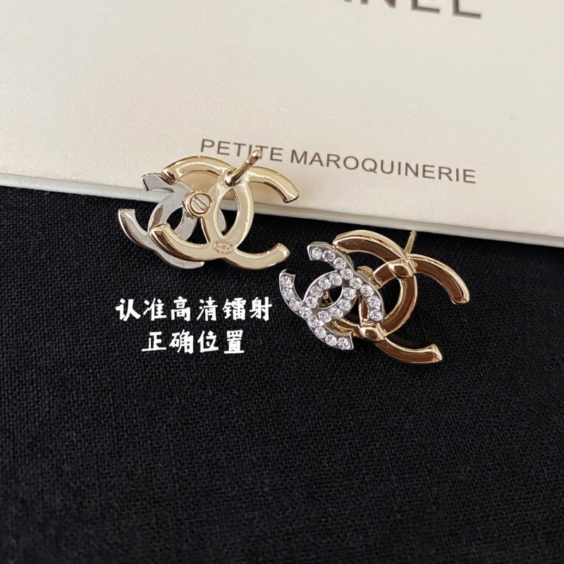 Chanel Earring