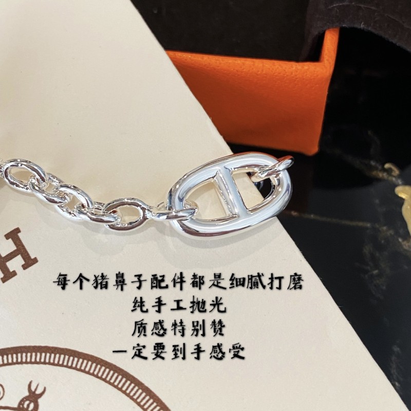 Hermes Bracelet 