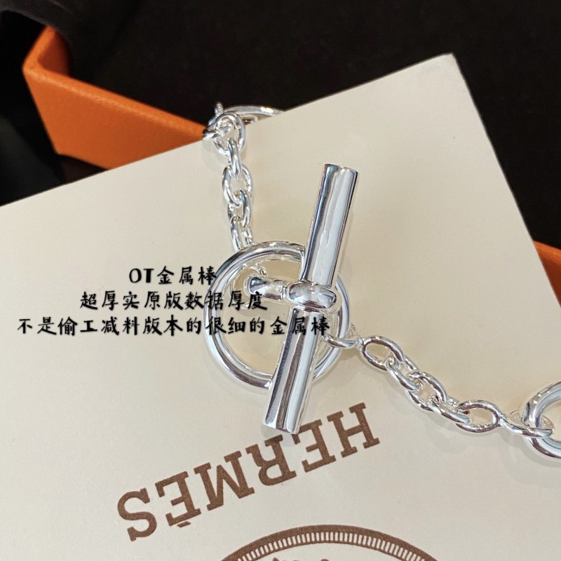 Hermes Bracelet 