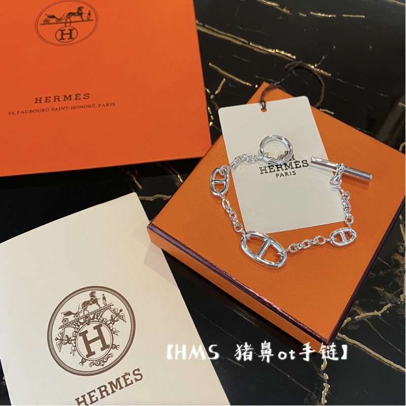 Hermes Bracelet 