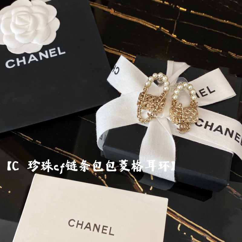 Chanel Earring