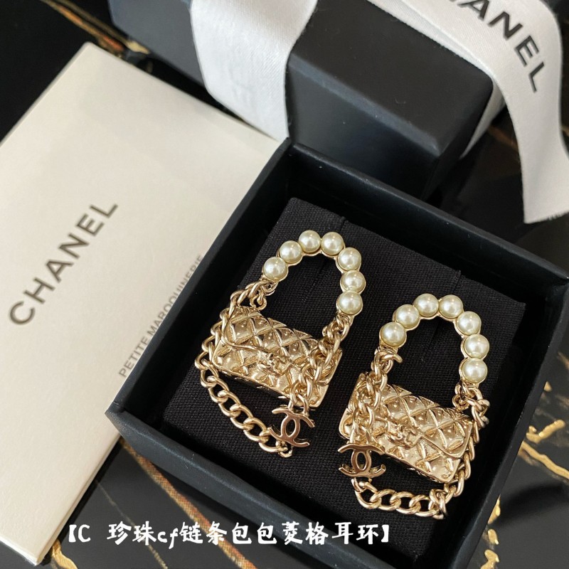 Chanel Earring