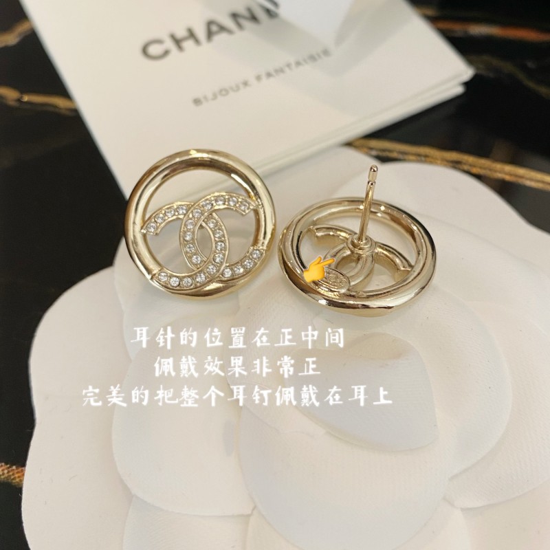 Chanel Earring