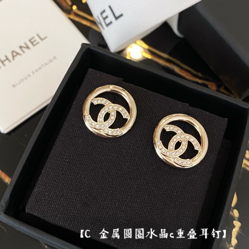 Chanel Earring