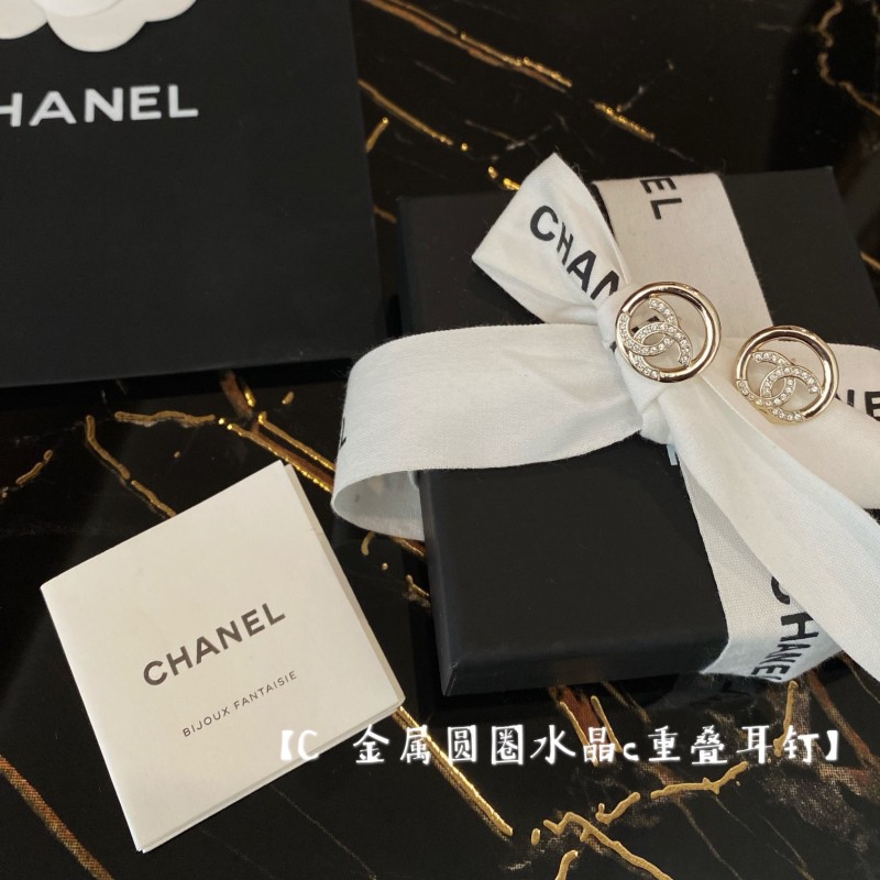 Chanel Earring