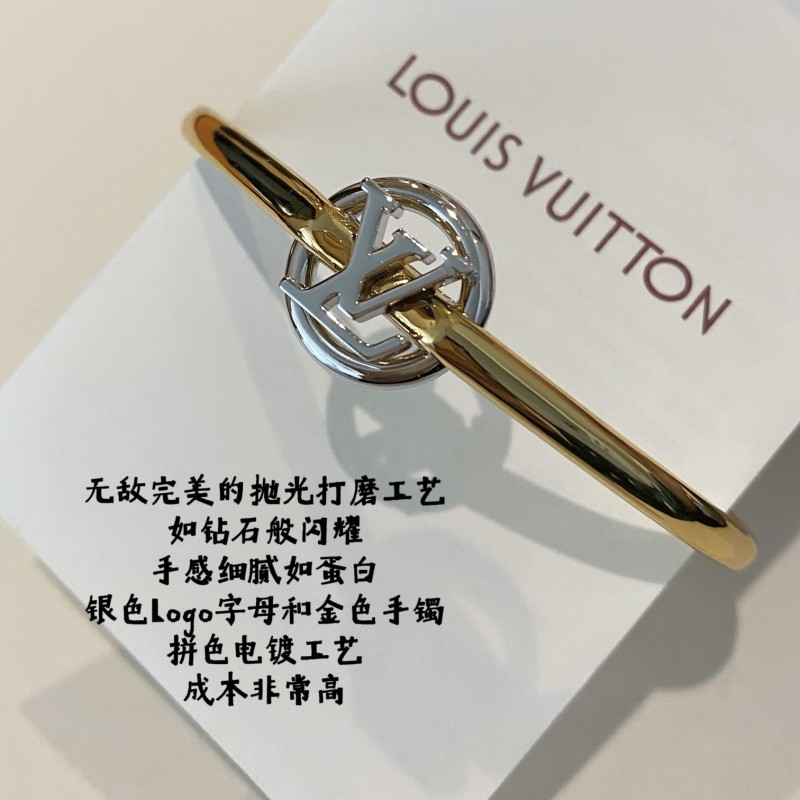 LV Bracelet