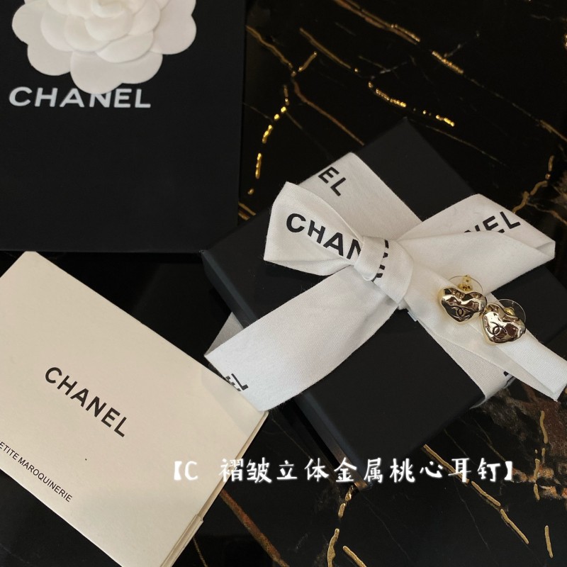 Chanel Earring