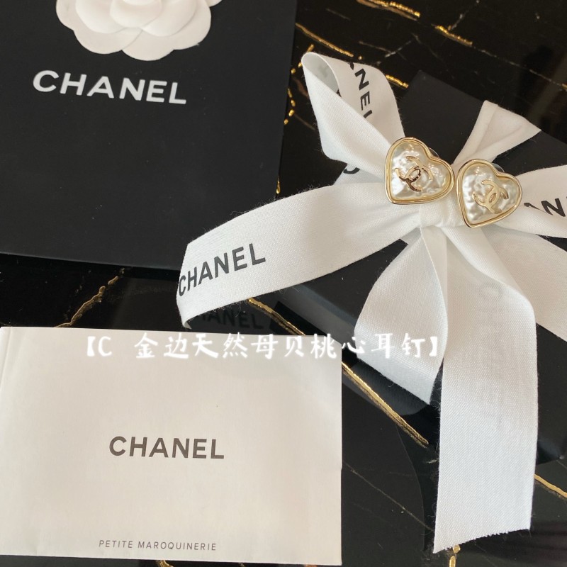 Chanel Earring