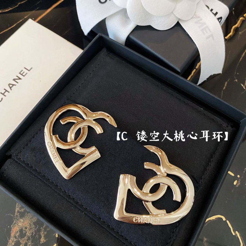 Chanel Earring