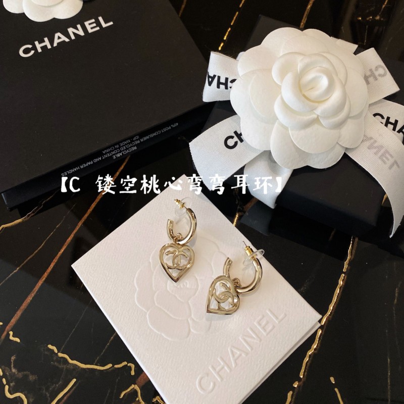 Chanel Earring