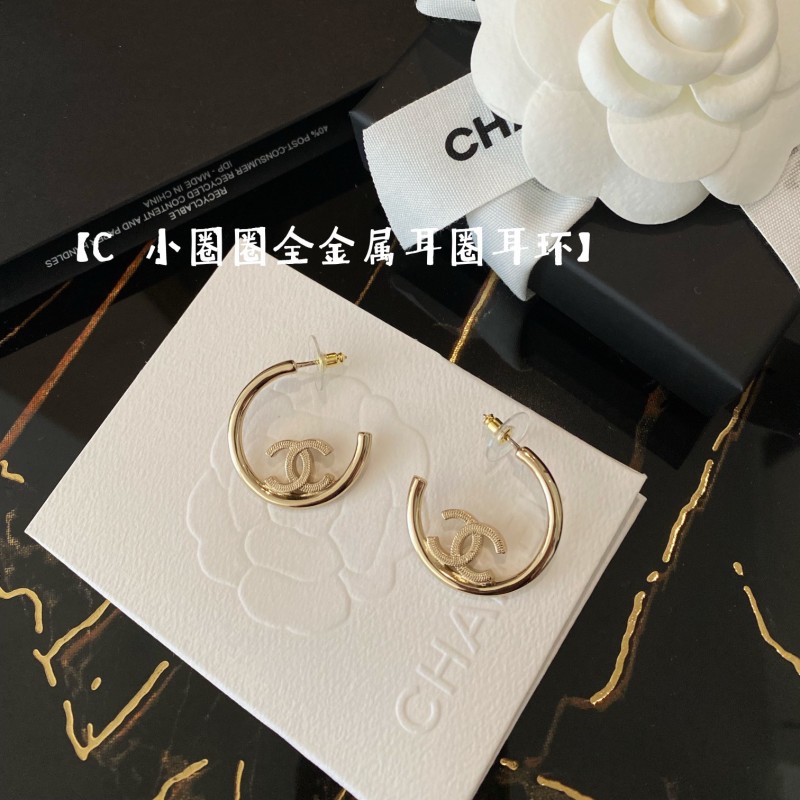 Chanel Earring