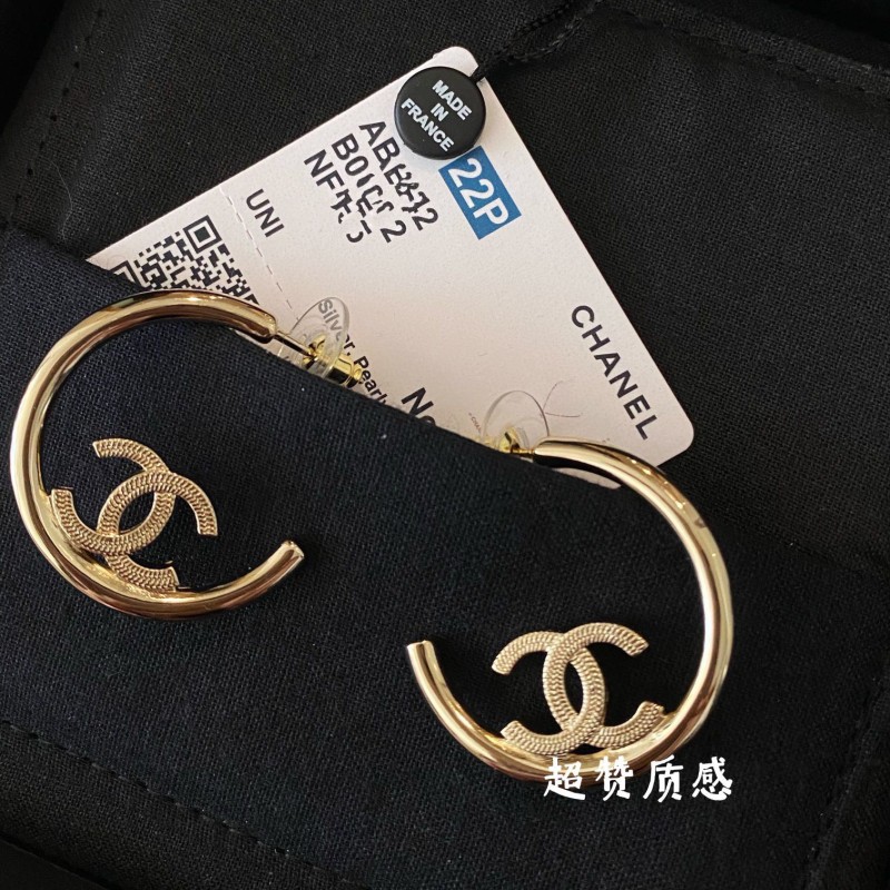 Chanel Earring