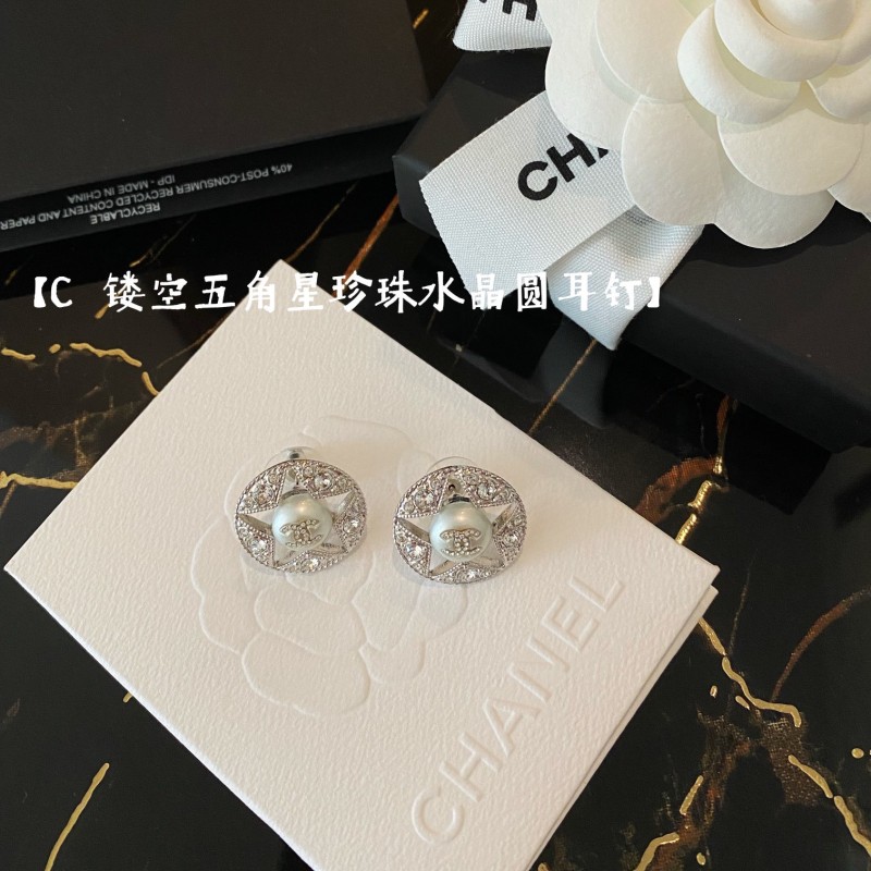 Chanel Earring