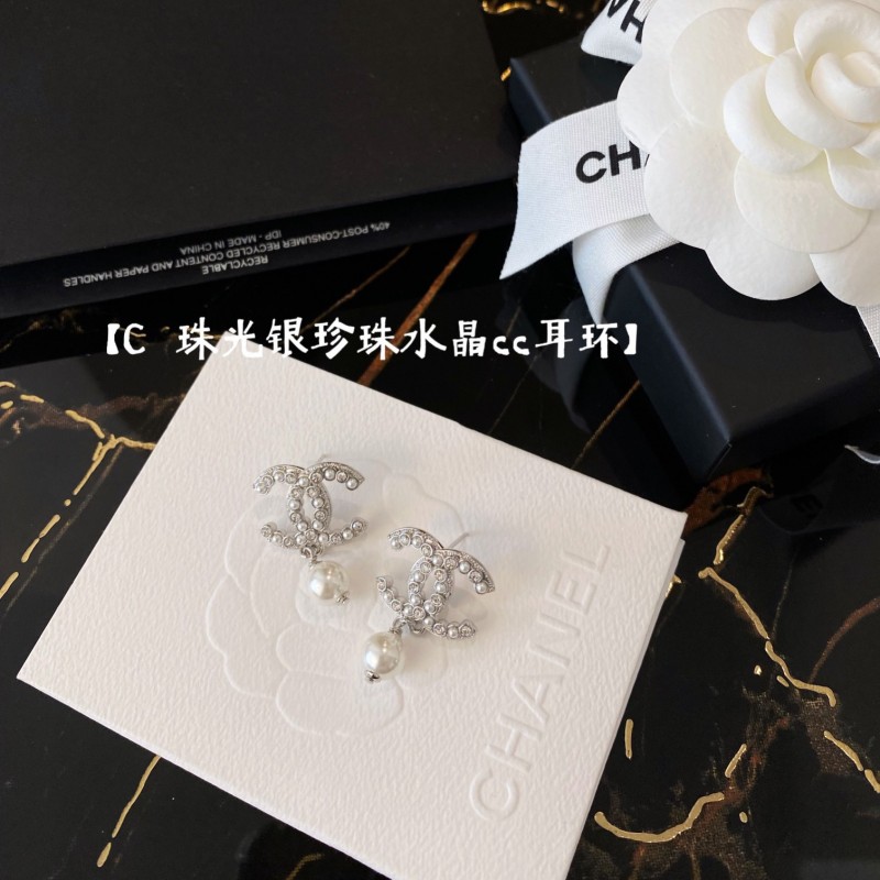 Chanel Earring