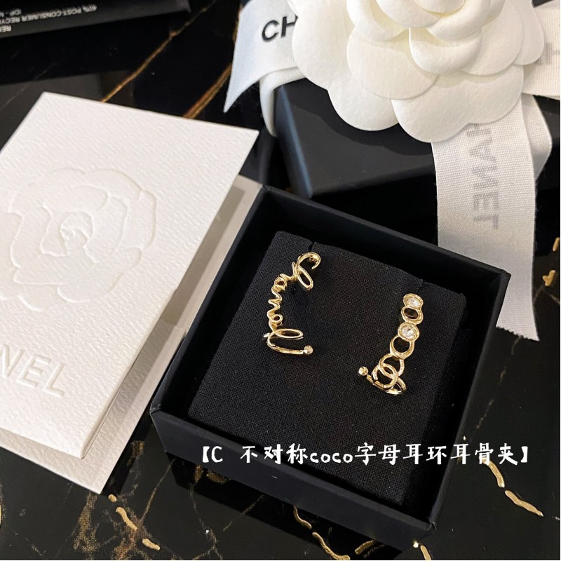 Chanel Earring