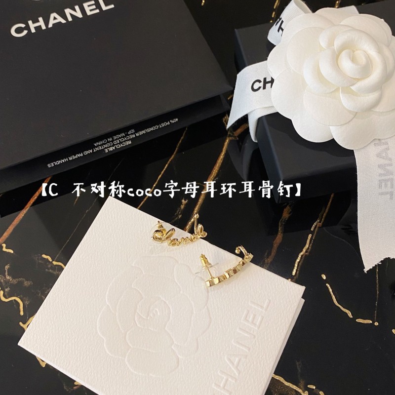 Chanel Earring