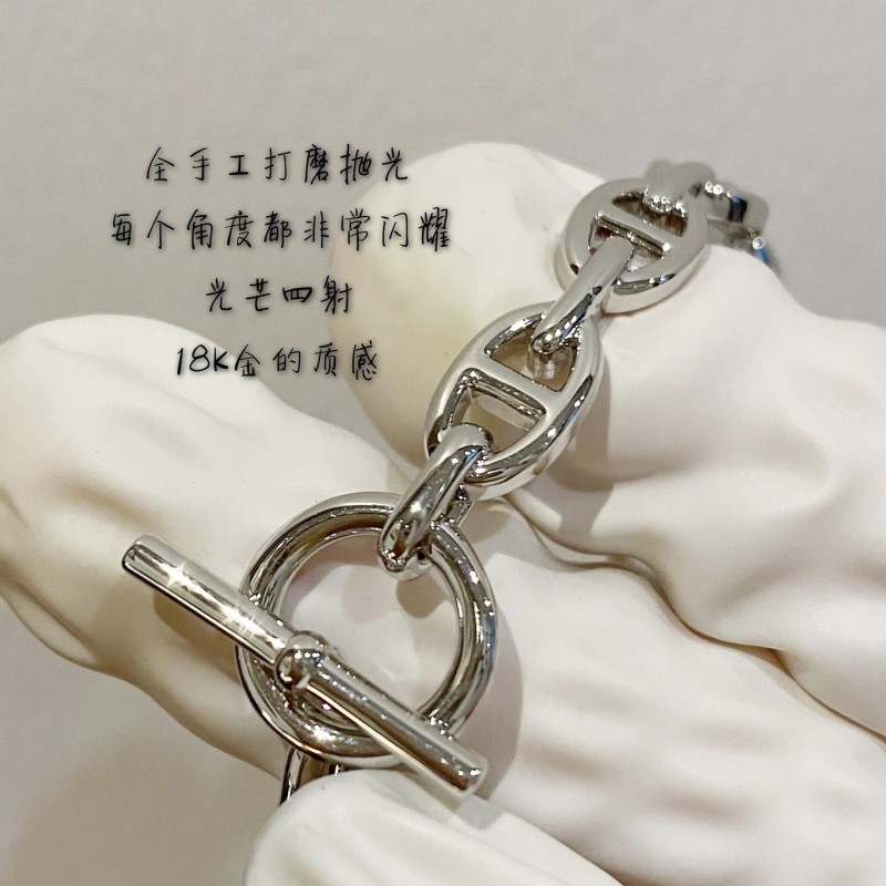 Hermes Bracelet