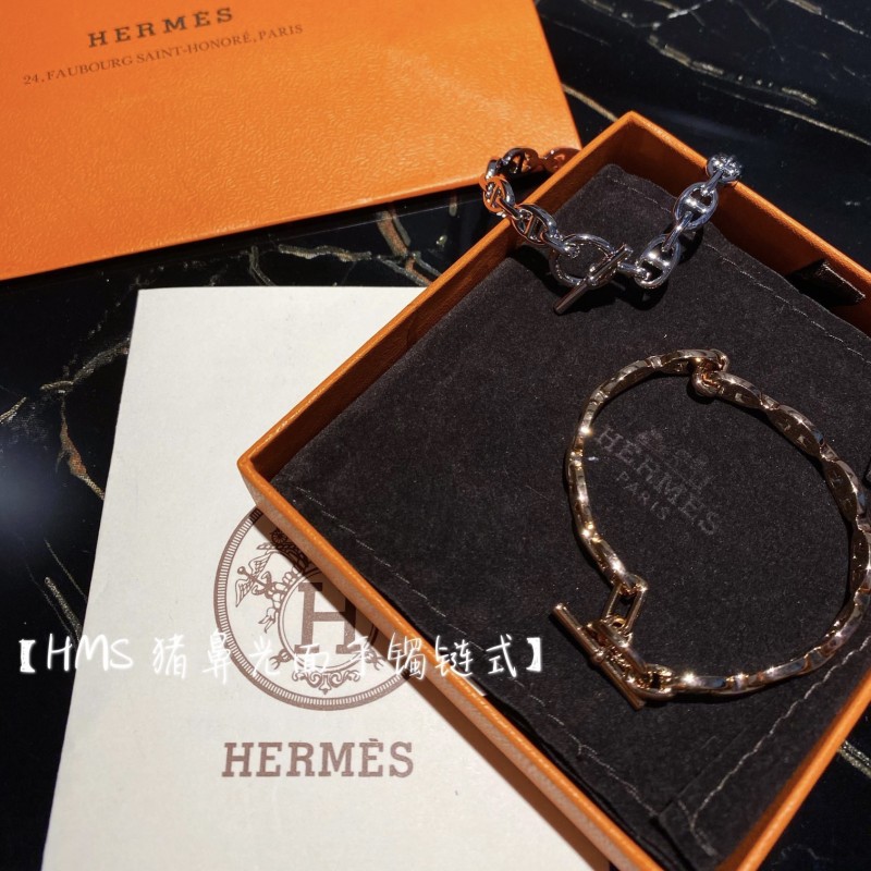 Hermes Bracelet