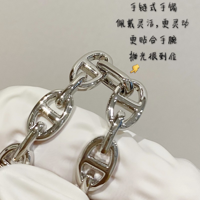 Hermes Bracelet