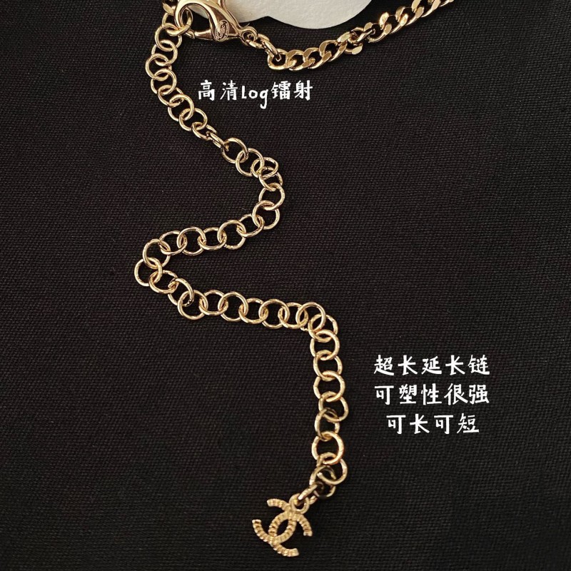 Chanel Necklace