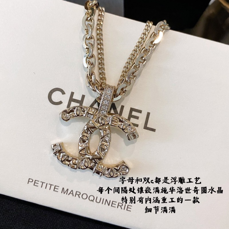 Chanel Necklace