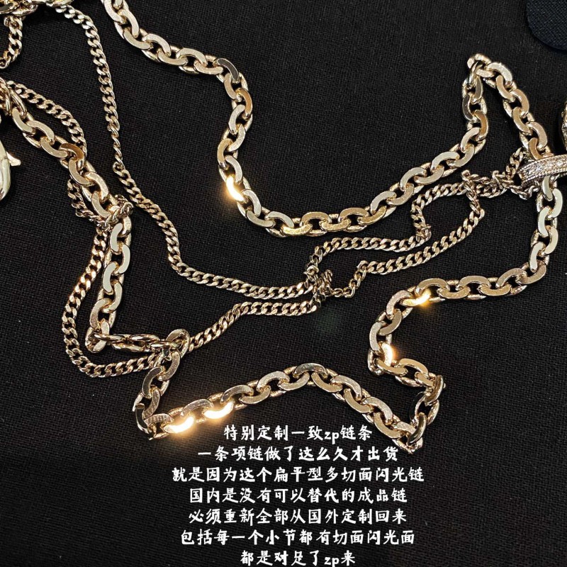 Chanel Necklace