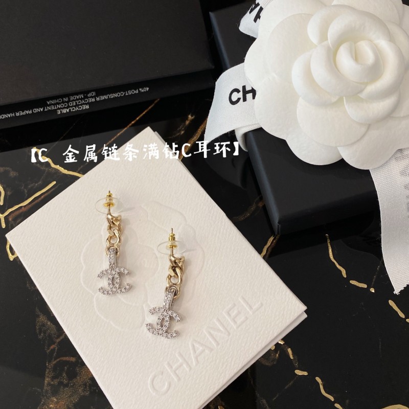 Chanel Earring