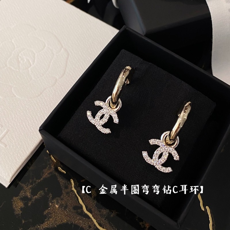 Chanel Earring