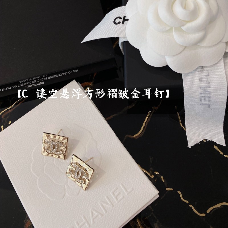 Chanel Earring