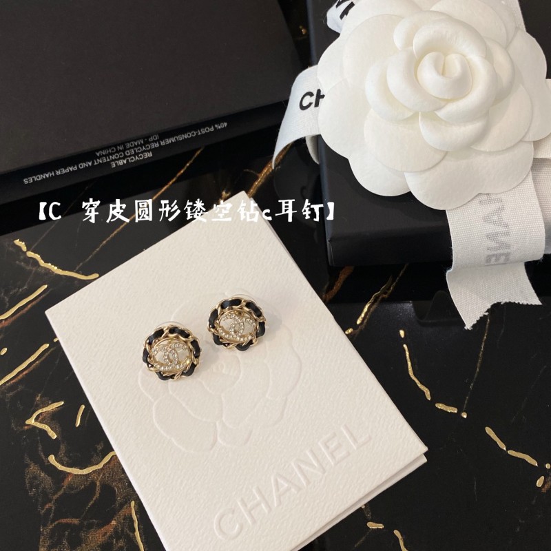 Chanel Earring