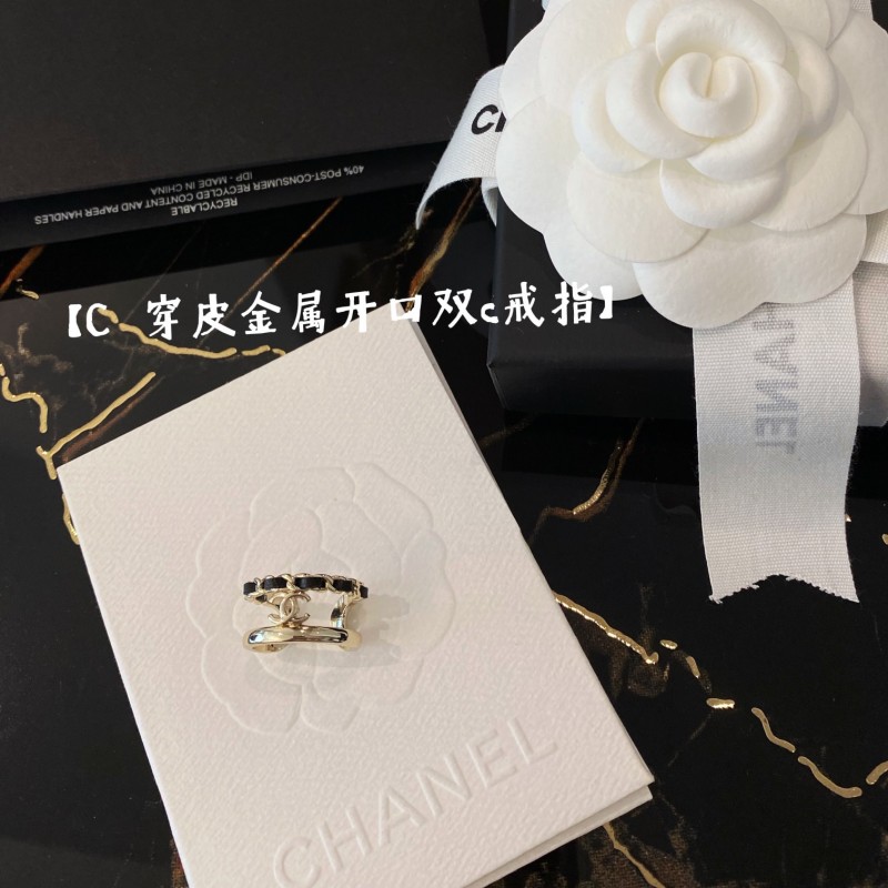 Chanel Ring