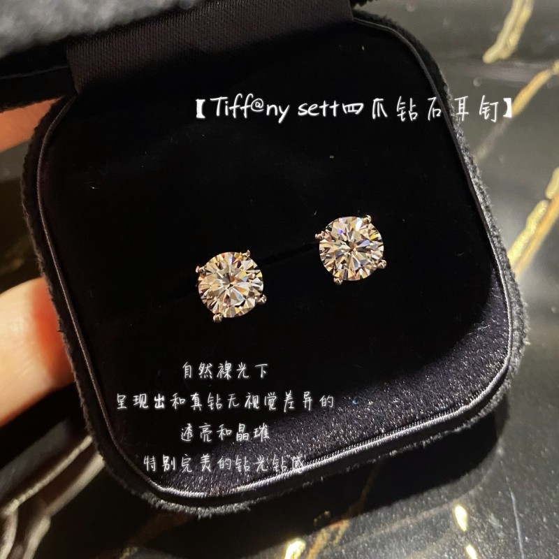 Tiffany Earring