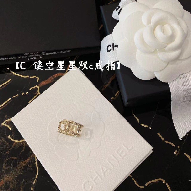 Chanel Ring