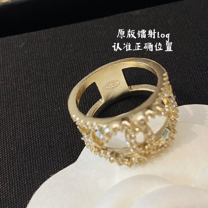 Chanel Ring