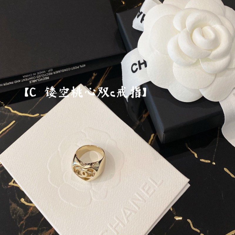 Chanel Ring