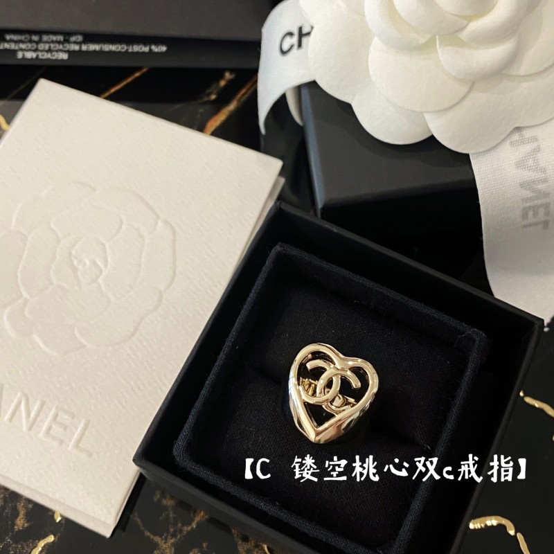 Chanel Ring