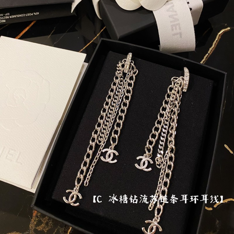 Chanel Earring